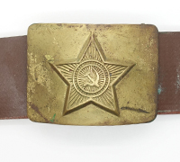 Soviet Era Belt and Buckle