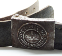 Imperial Prussian Army Belt & Buckle