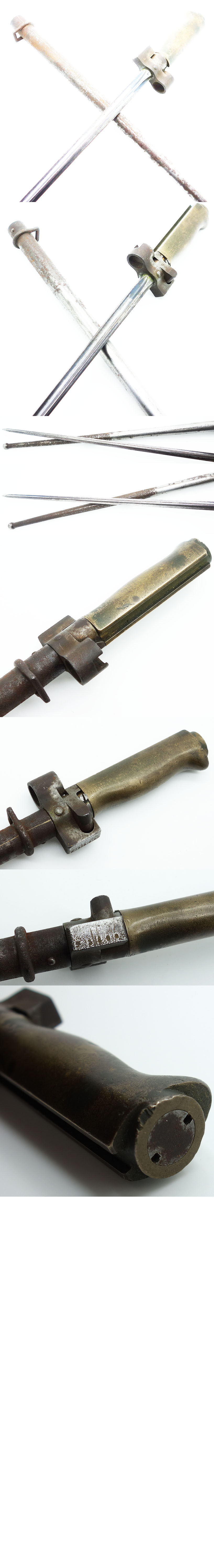 French Mle 1886/15 Bayonet