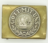 Imperial Prussian Army Belt Buckle