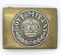 Imperial Prussian Army Belt Buckle