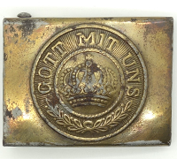 Imperial Prussian EM Belt Buckle