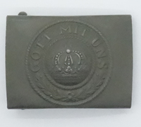 Imperial Prussian Army Belt Buckle