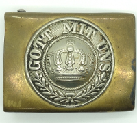 Imperial Prussian Army Belt Buckle