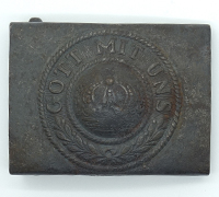 Imperial Prussian Army Belt Buckle