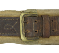 Japan, WWII - Field Sword Belt