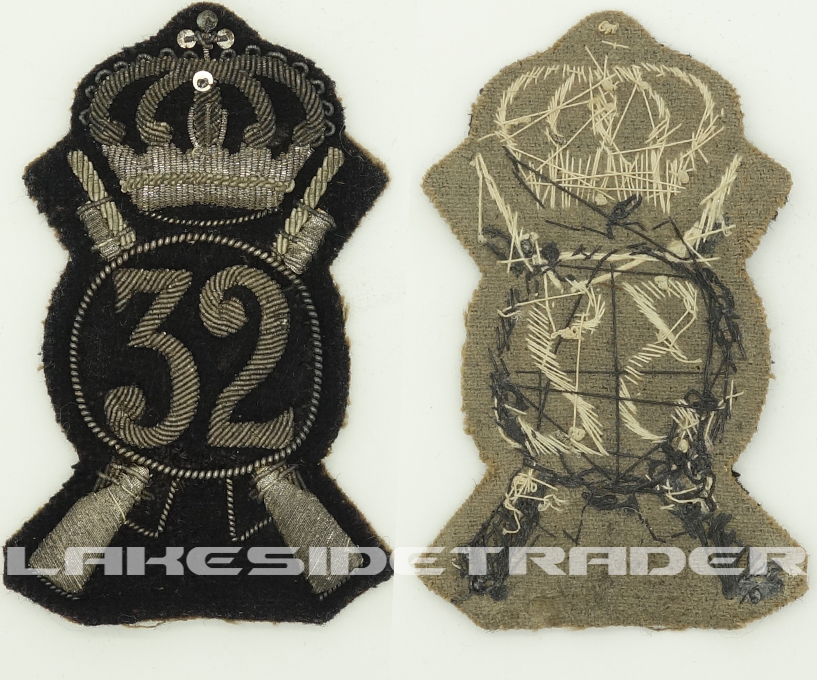 British 32 Regiment Patch