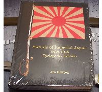 Swords of Imperial Japan 1868-1945