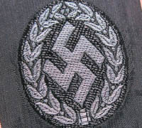 Auxiliary & Security Police (Schuma) Officers Cap Badge