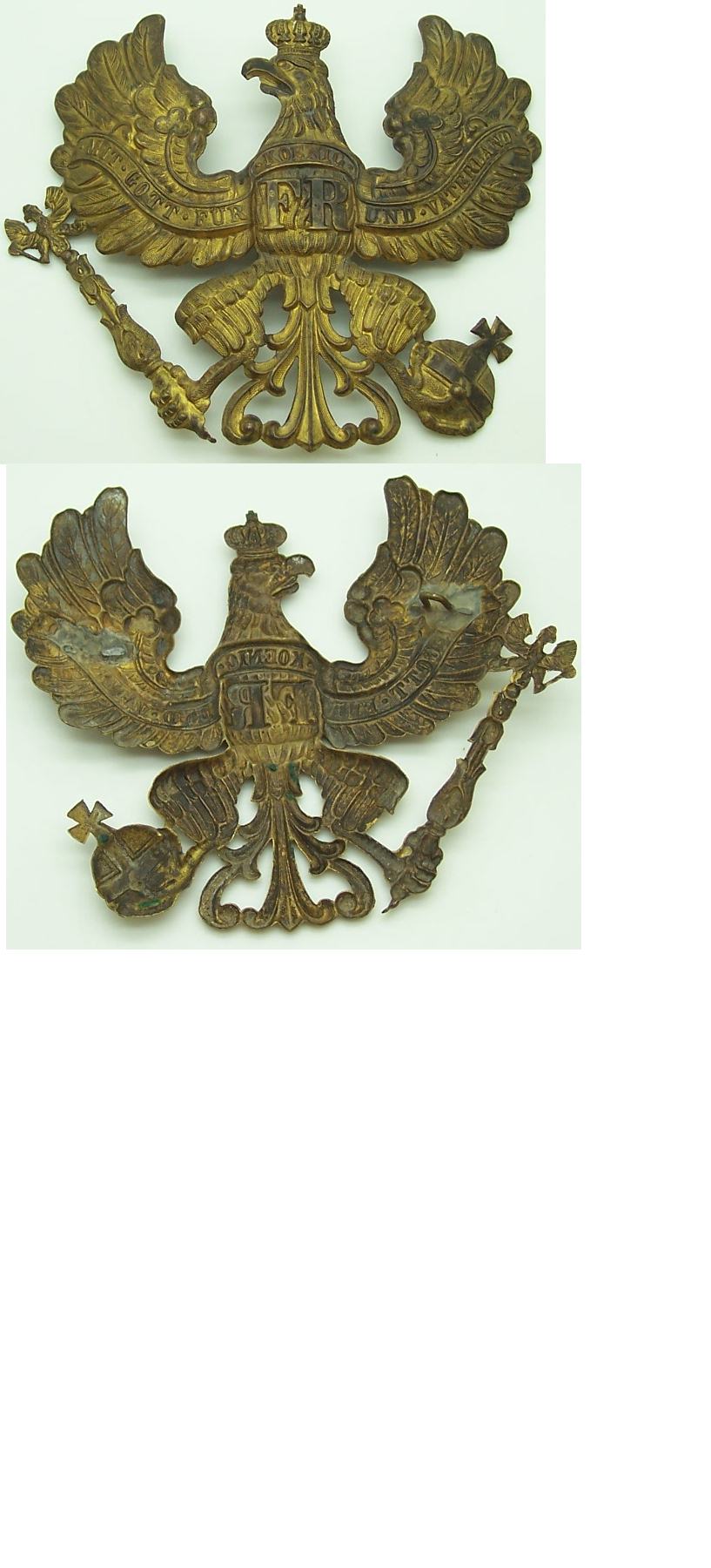 Prussian Pickelhaube Front Plate