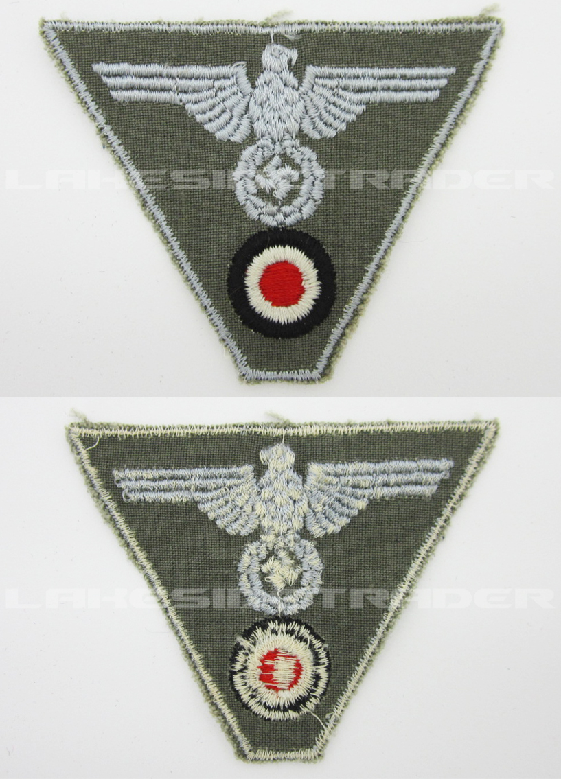 Army M44 Eagle/Cockade Cap Insignia