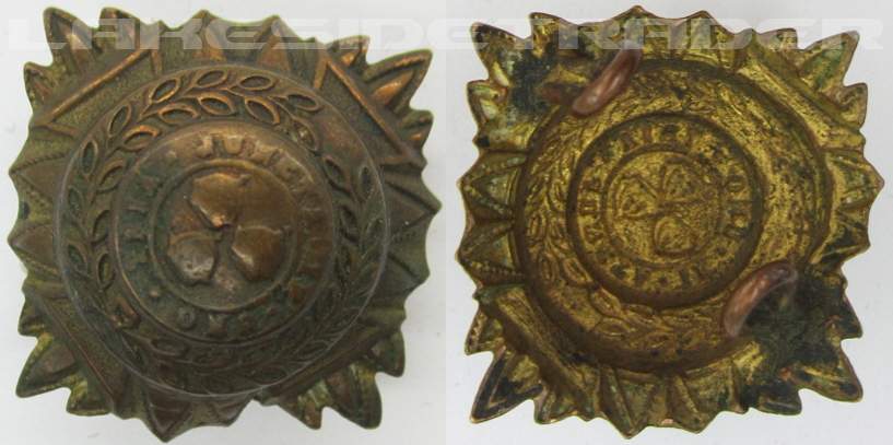 British Officer Rank Pip