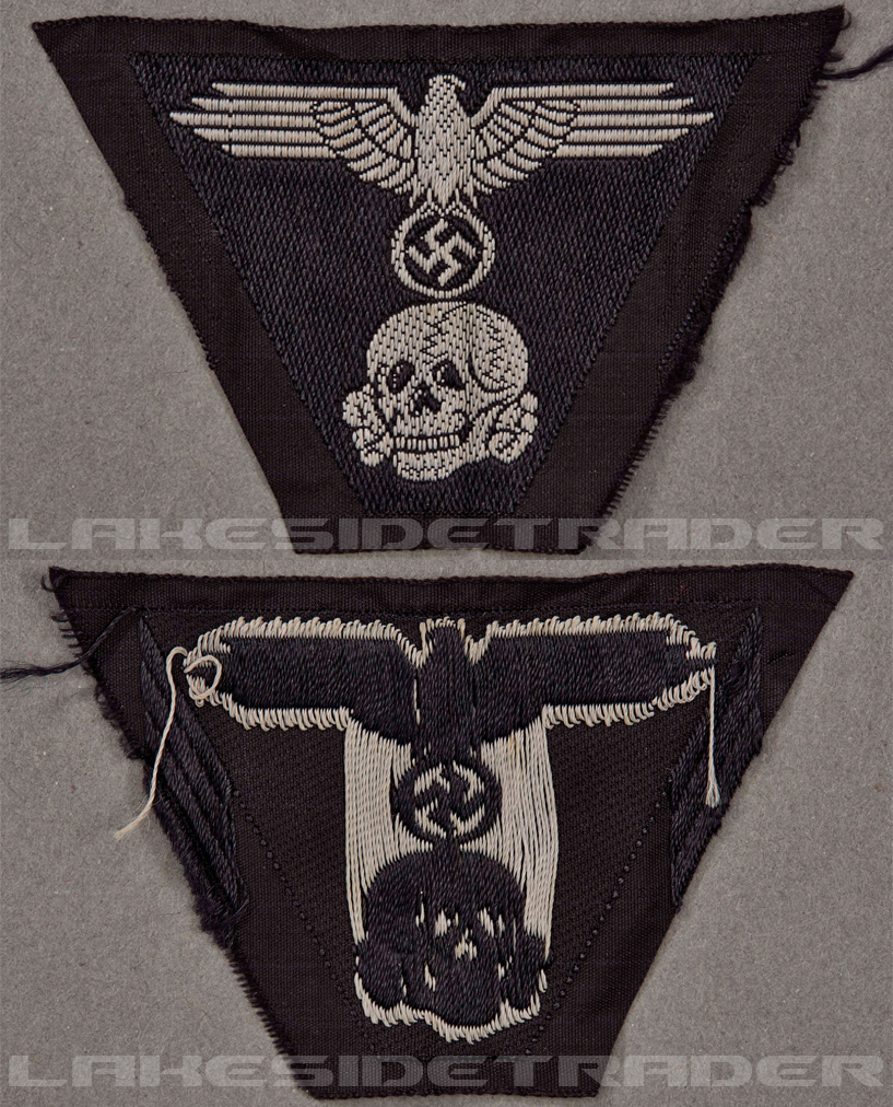 Panzer EM/NCO M43 Cap Insignia