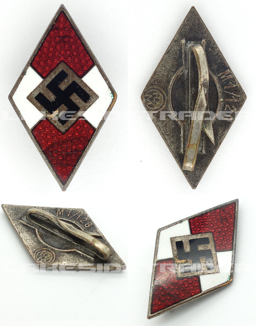 Hitler Youth Cap Badge
