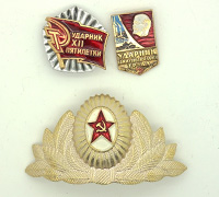 Group of 3 pieces of Russian Insignia