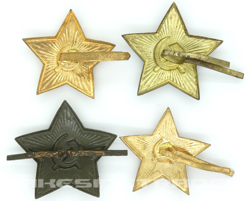 USSR - Four Star Cockade Cap Badges