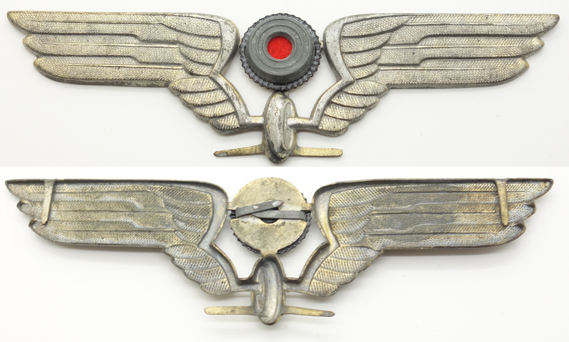 Reichsbahn Visor Cap Insignia