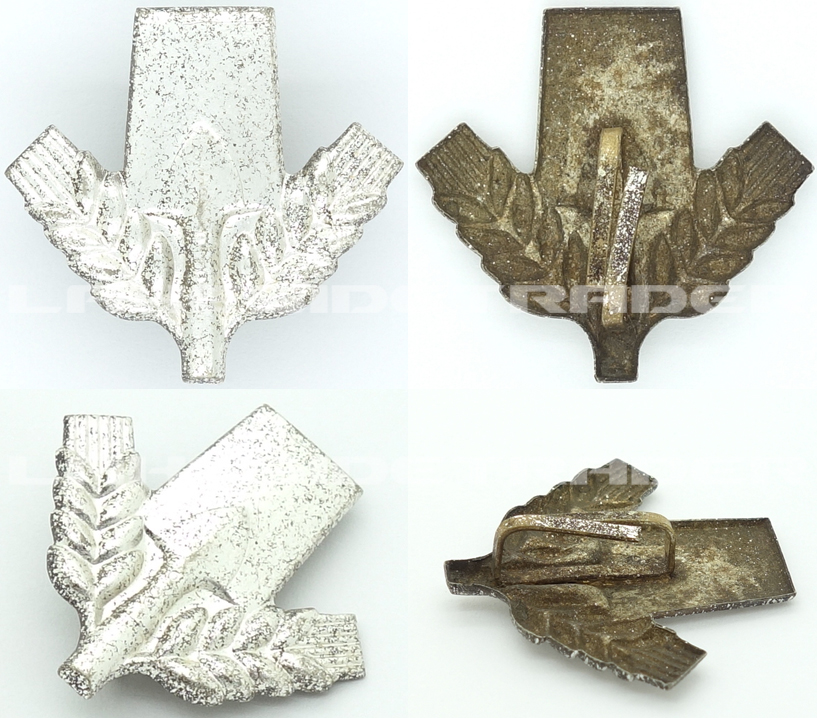 FAD Cap Badge