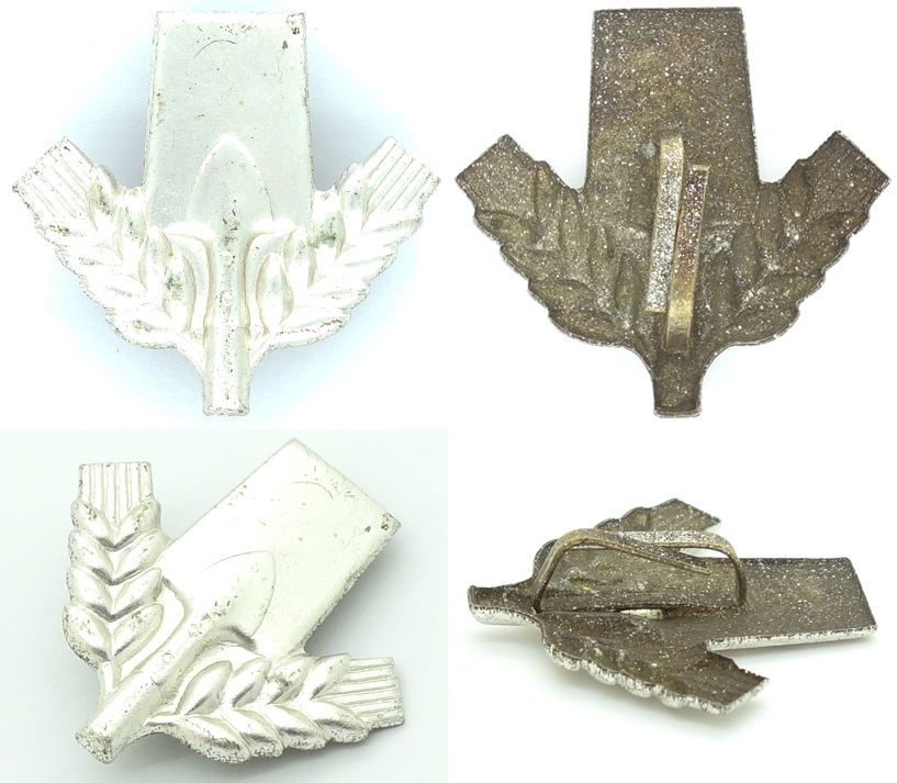 FAD Cap Badge