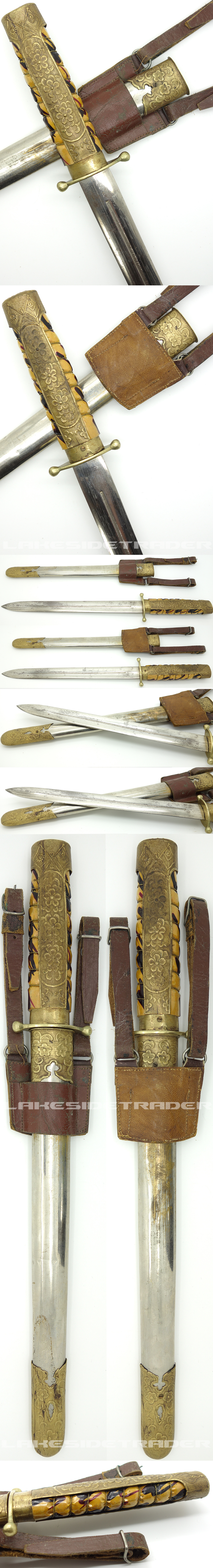 Chinese Army Dagger
