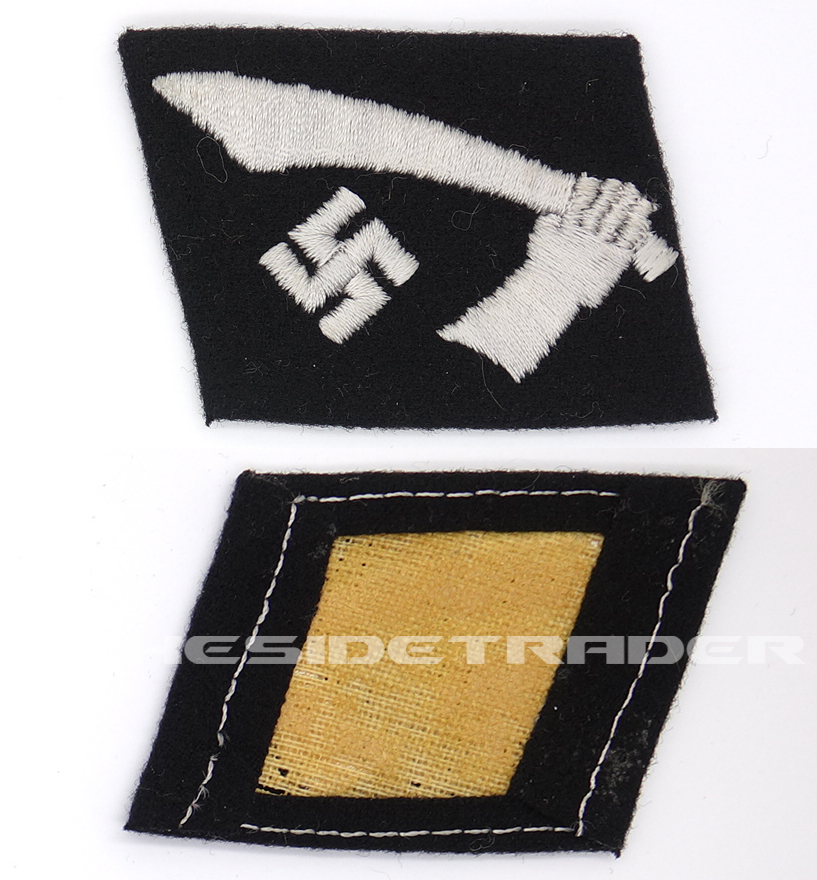Waffen SS Handshar Collar Tab
