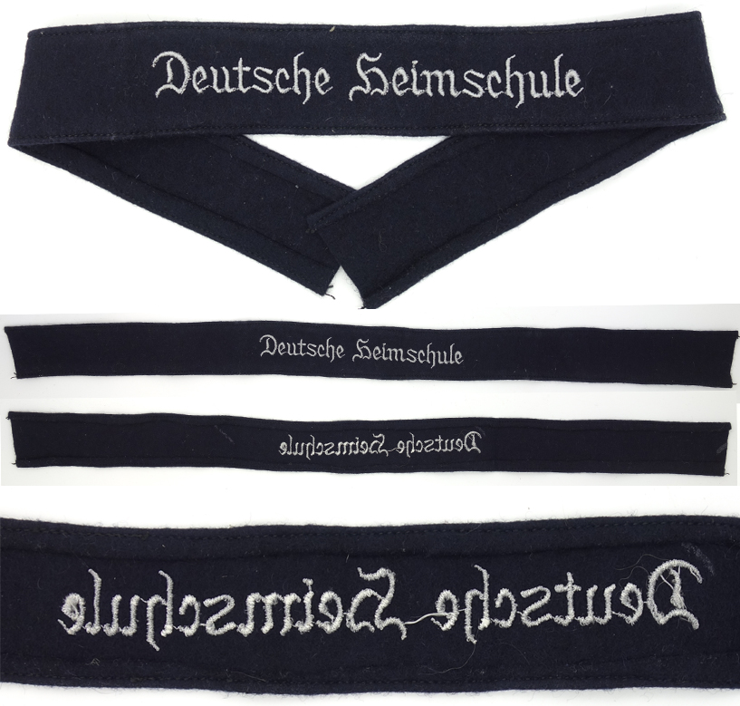 HJ Deutche Heimschule Cufftitle