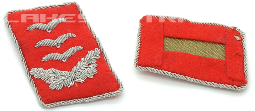 Luftwaffe Haupmann Flak Collar Tab