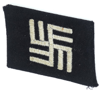 Waffen-SS Temporary Camp Guard Collar Tab