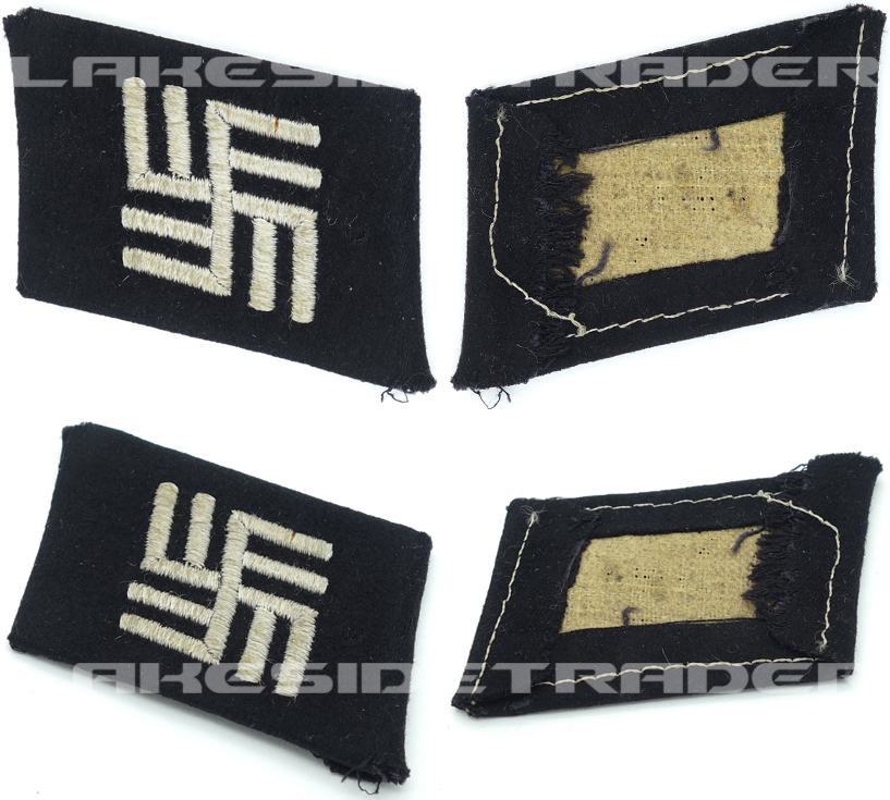 Waffen-SS Temporary Camp Guard Collar Tab