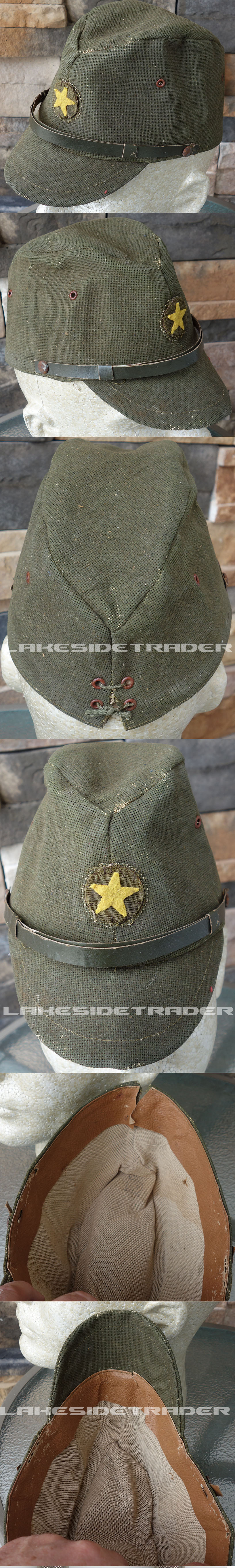Imperial Japanese Army Side cap
