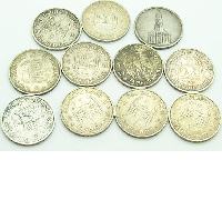 Five Reichsmark Coin Potsdam Church 1933 to 1935