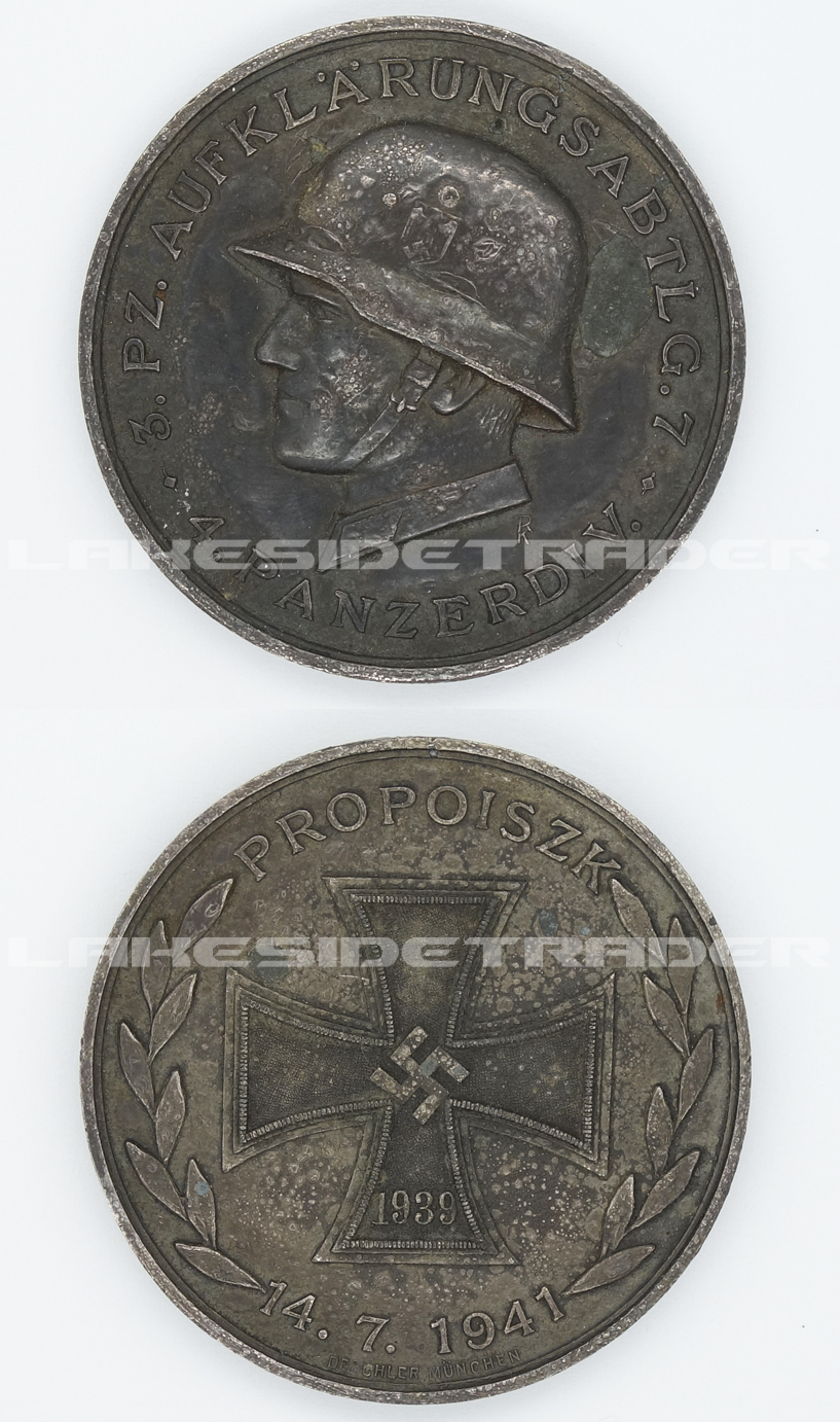 4th Panzer Division Propoyka Medallion 1941 | Lakesidetrader
