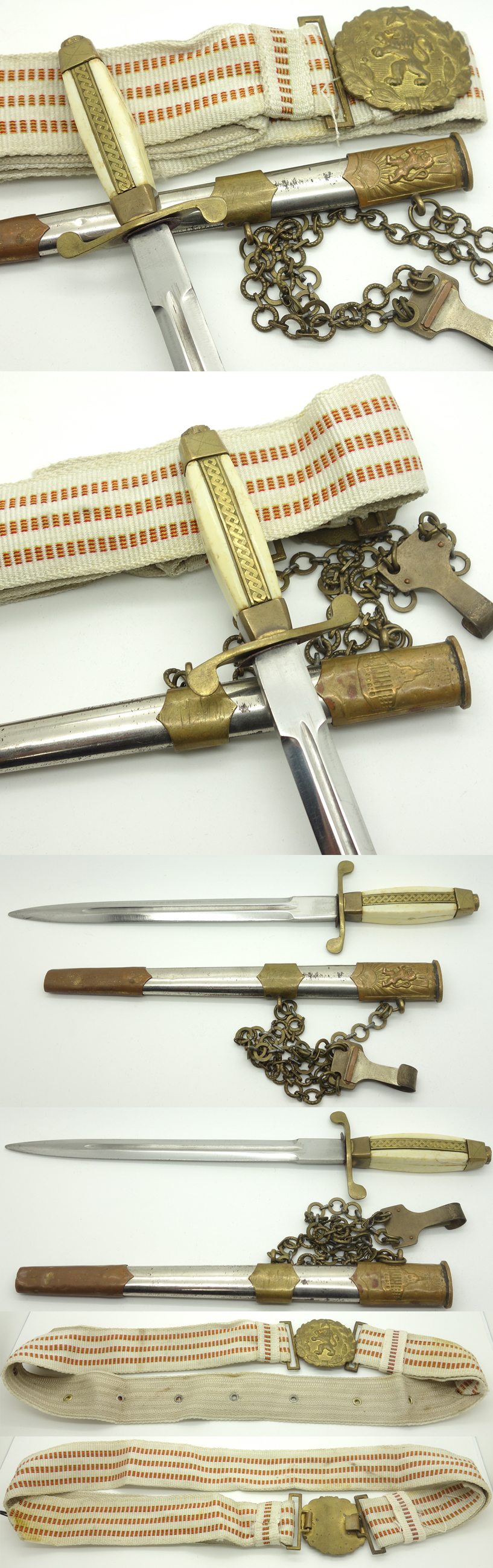 Bulgarian Army Dagger Model 1952 w Dress Belt