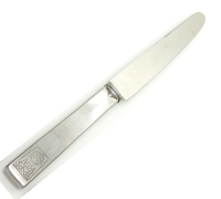 DAF Mess Hall Dinner Knife