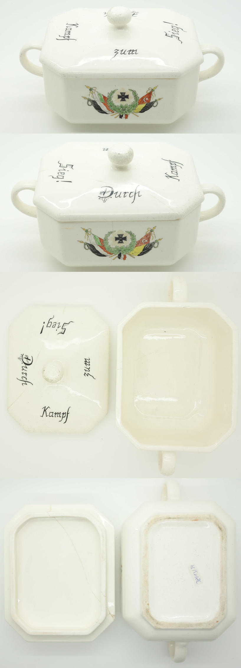 Imperial Patriotic Candy Dish 