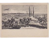 Fallschirmjager Battle Scene Postcard