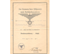 Award Document for Army 4 Years Long Service