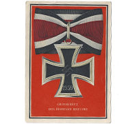 Grand Cross Postcard