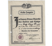 Imperial Black Wound Badge Document