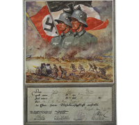 Infantry - Active Duty Fulfillment Certificate