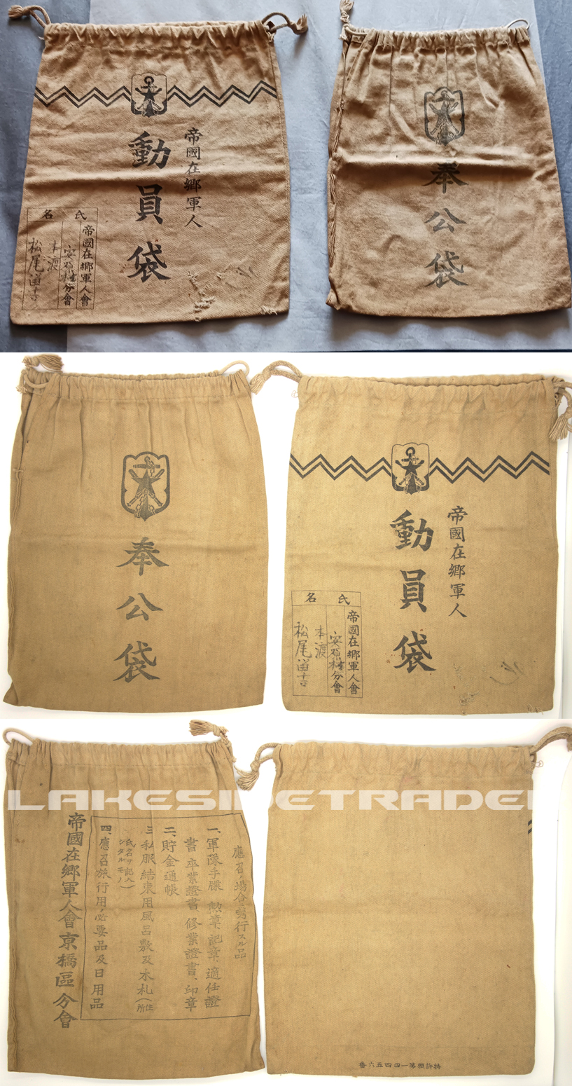 2 Japanese Comfort Bags to Retired Soldier