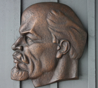Large Lenin Wall Plaque 