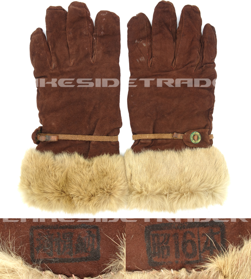 Japan, WWII - Army Air Force Gloves