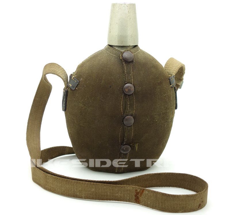Japan, WWII - Army Officer’s Canteen