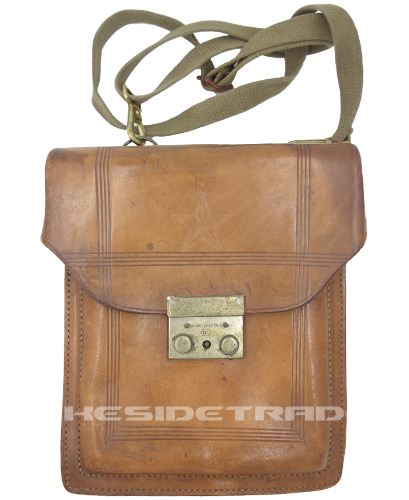 Japan, WWII - Army Officer’s Map Case