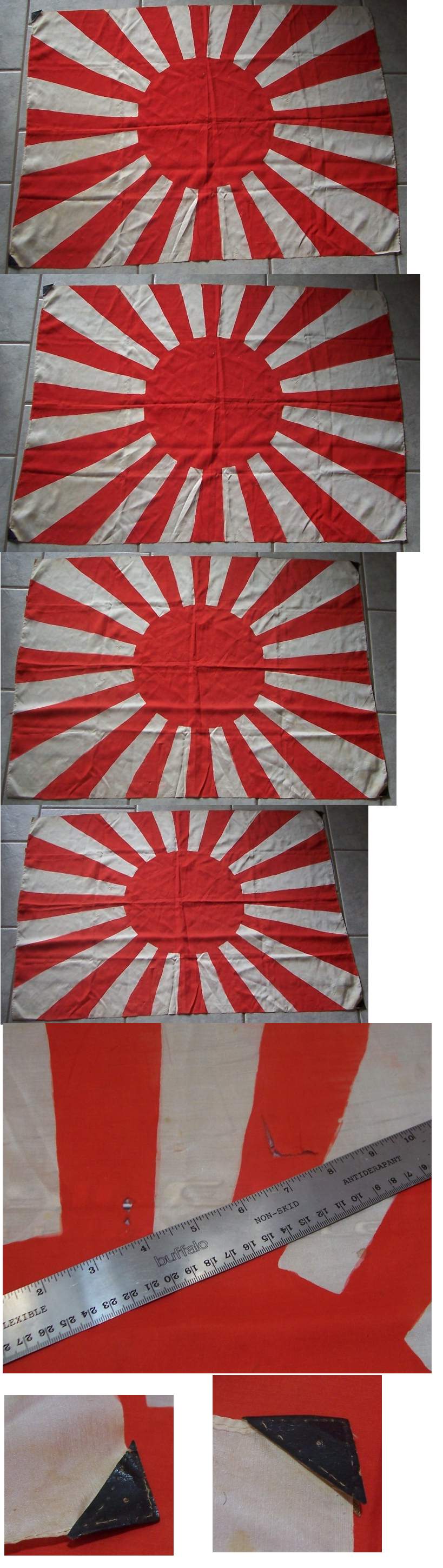 Japanese Battle Flag