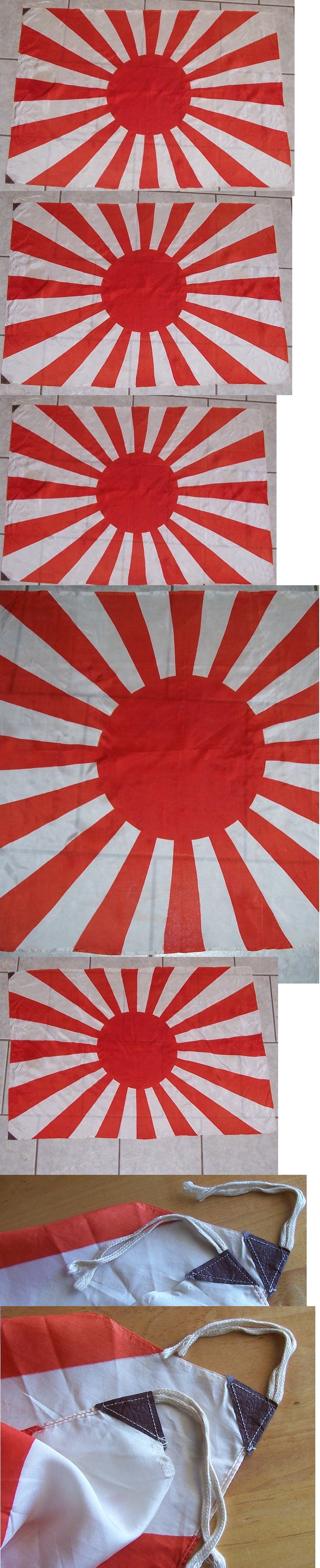 Japanese Army Battle Flag 