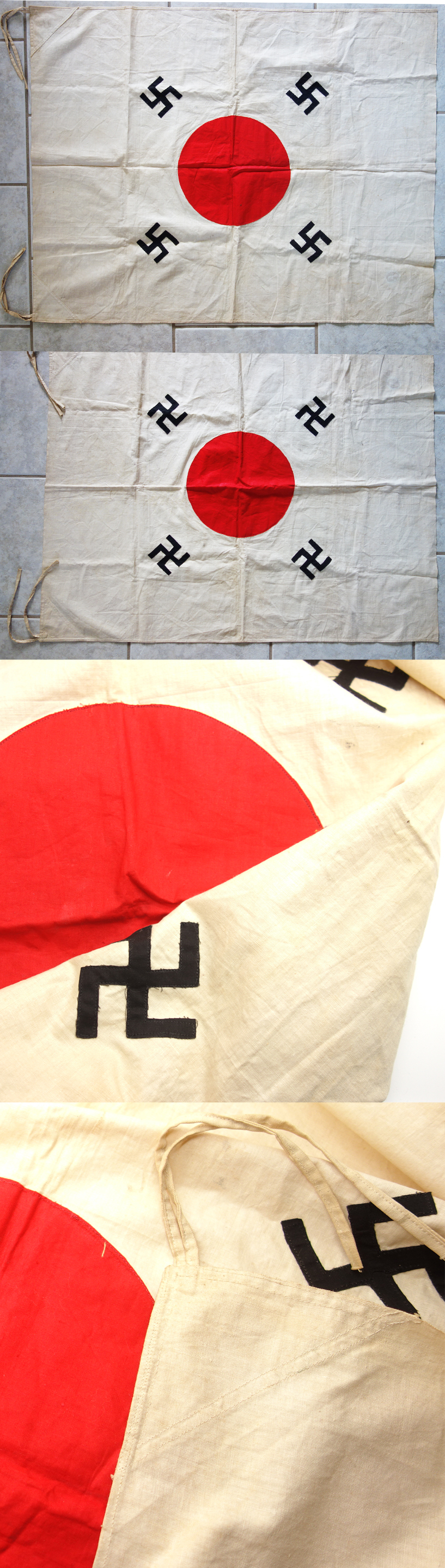 Japanese/German Friendship Flag