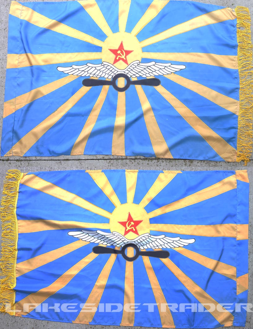 Soviet Air Force Flag