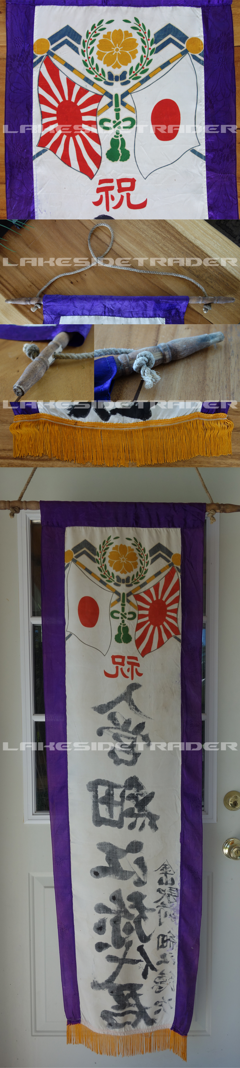Japanese - Send-Off Banner